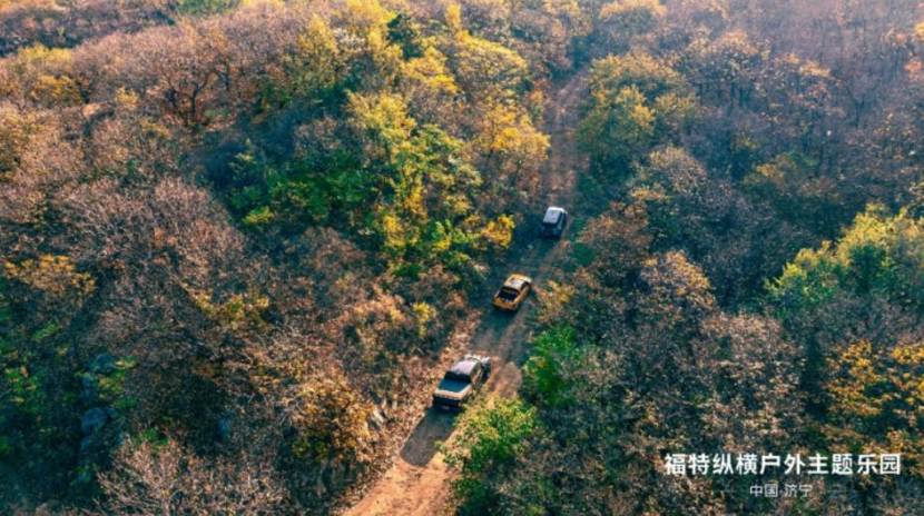 城市里的“显眼包”，跟随福特烈马打卡尼山圣境和白鹭湾小镇