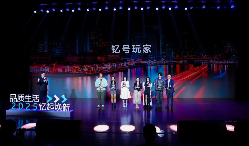 25款钇为3焕新上市，与趣改生活节一起点亮潮美纯电新主张
